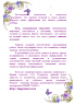 2019-07-10_150255.png